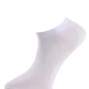 Strumpa Bambu Sneaker Enfärgad Vit 2-pack